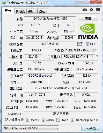 华硕gtx750ti2gd5显卡参数,显卡的参数怎么解读