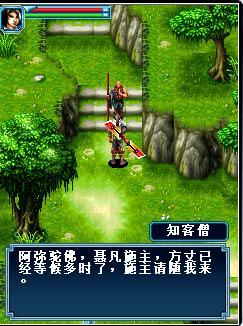 游戏大陆发展史,手机游戏发展史详解