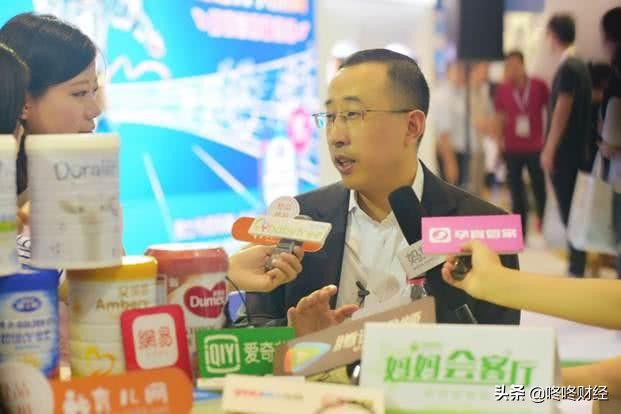 蒙牛雅士利旗下奶粉,蒙牛雅士利生牛乳