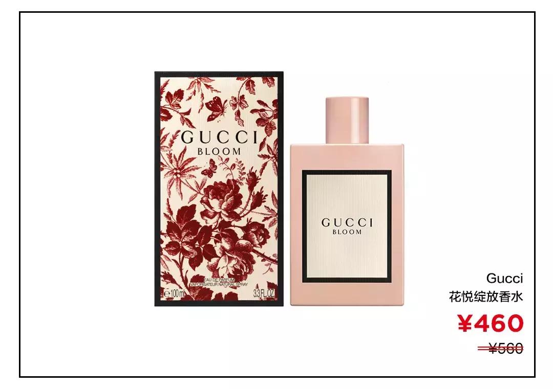 香奈儿蔚蓝香水淡香好还是浓香好,适合夏天香水持久淡香