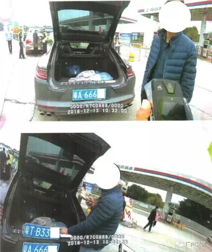 交警查获李鬼车辆,清查李鬼被打视频