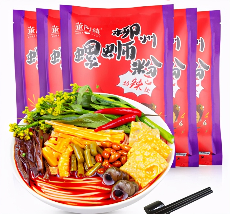 柳州螺蛳粉姐家的螺蛳粉测评,究竟是哪个牌子的螺蛳粉最好吃