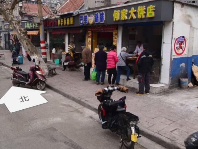 290个遗物故事,290次想念的声音