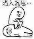 职场是个技术活分手,分手也是一种解脱