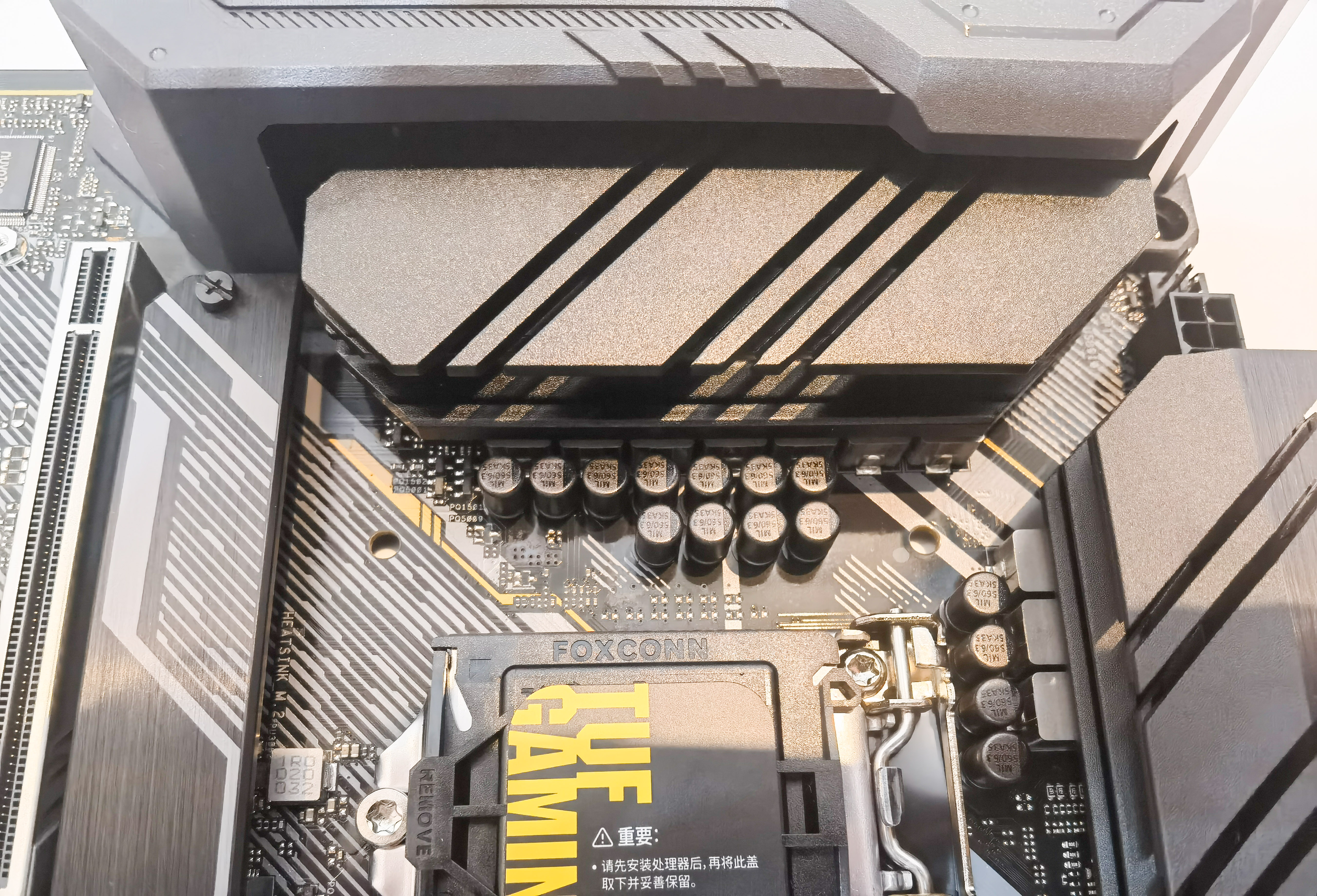 华硕tufb460mpros重炮手,华硕tufb460m重炮手支持3200hz吗