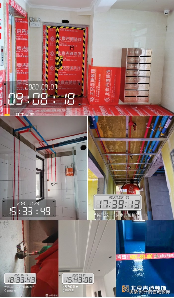 装房子找装修公司还是自己装靠谱,想找靠谱装修公司应咨询哪些问题