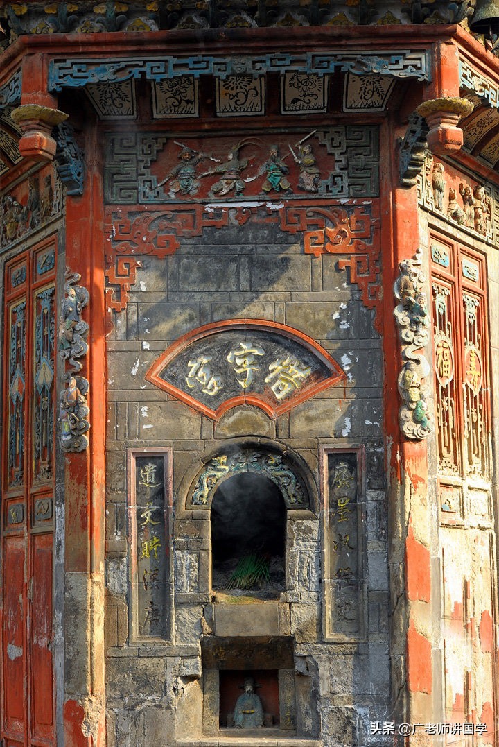 天干地支二十二字详解,神秘的十二地支完整版