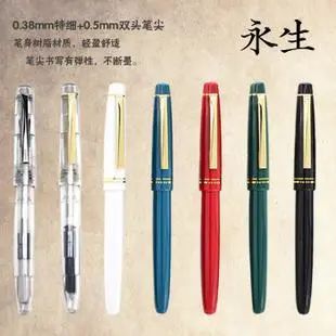 现在，全靠霓虹文具给我带来工作归属感