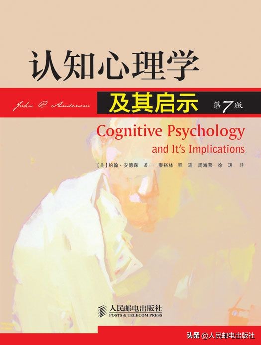 弗洛伊德心理学必读10本经典著作,这10本书带你直面人生读懂自我