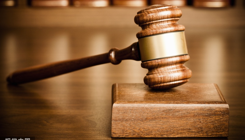 四家公关公司在网络*帖删**被判非法经营罪，“金主”包括安利、步长制药等