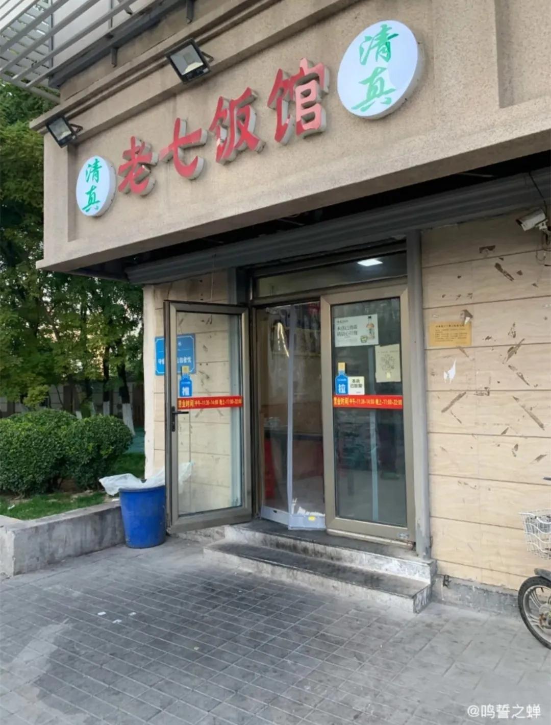 天津人推荐的饭馆,天津人公认的好吃的饭店