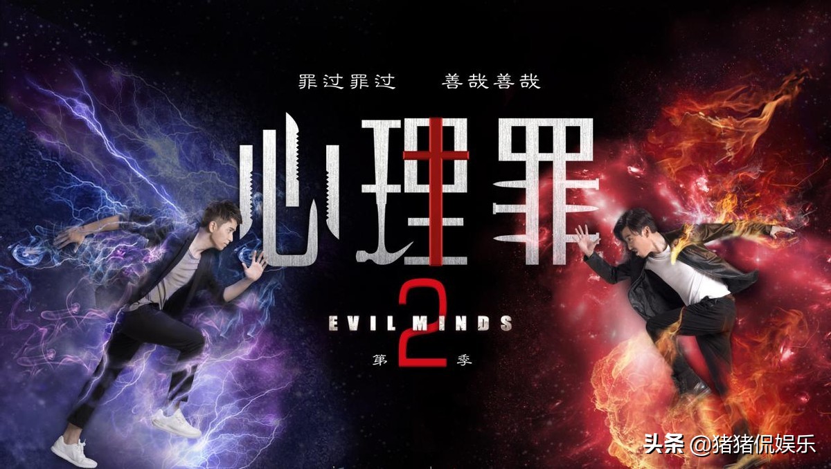 继破冰行动后好看的电视剧,继破冰行动后该看什么电视剧