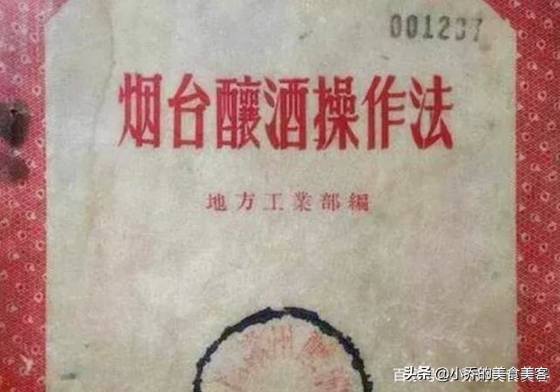 黄酒为什么没白酒卖得好,黄酒真的比白酒好吗