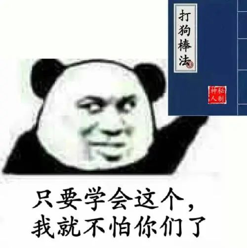 免费搜题的微信公众号,搜索搜题的公众号