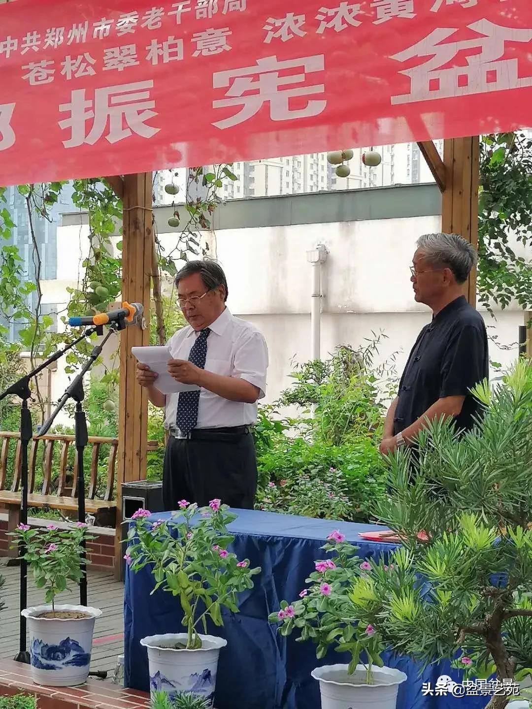 涓浗钁楀悕鐩嗘櫙澶у笀绮惧搧鐩嗘櫙,鐩嗘櫙鑹烘湳瀹跺拰鐩嗘櫙鑹烘湳澶у笀