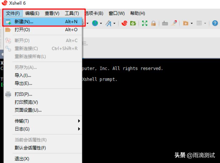 简述linux系统安装步骤,linuxweblogic安装及部署教程