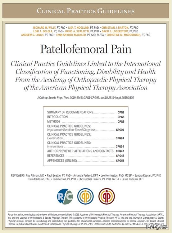 美国膝关节炎是怎么治疗的,美国膝关节炎治疗系统