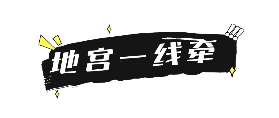 抖音小游戏水上冲冲冲,抖音小游戏5v5游戏