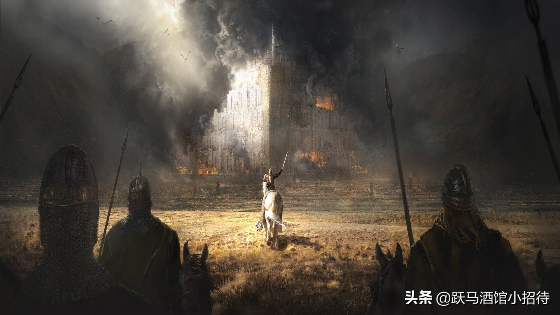 最完整指环王编年史,魔戒指环王第一部