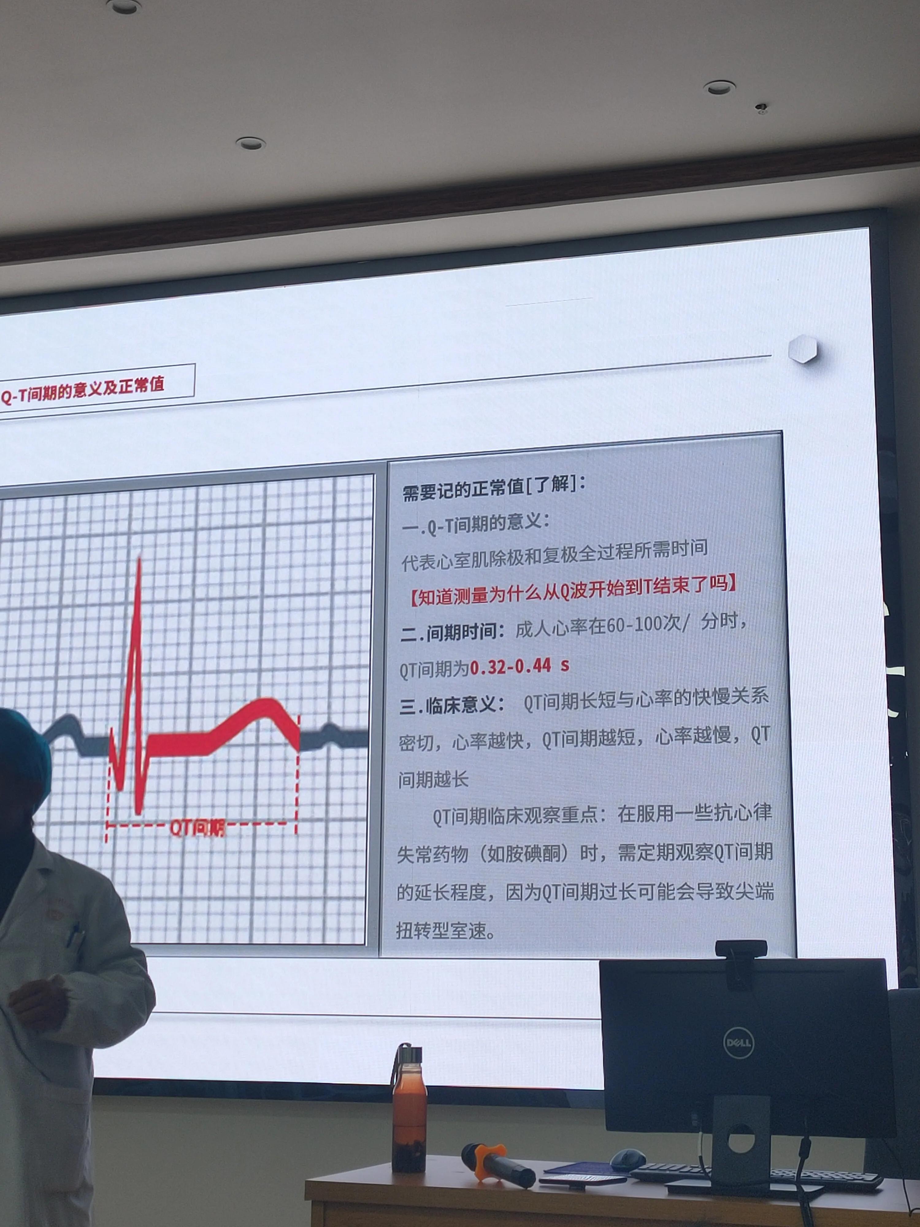 藿香正气水正确的治疗痔疮的用法,如何正确治疗你的痔疮