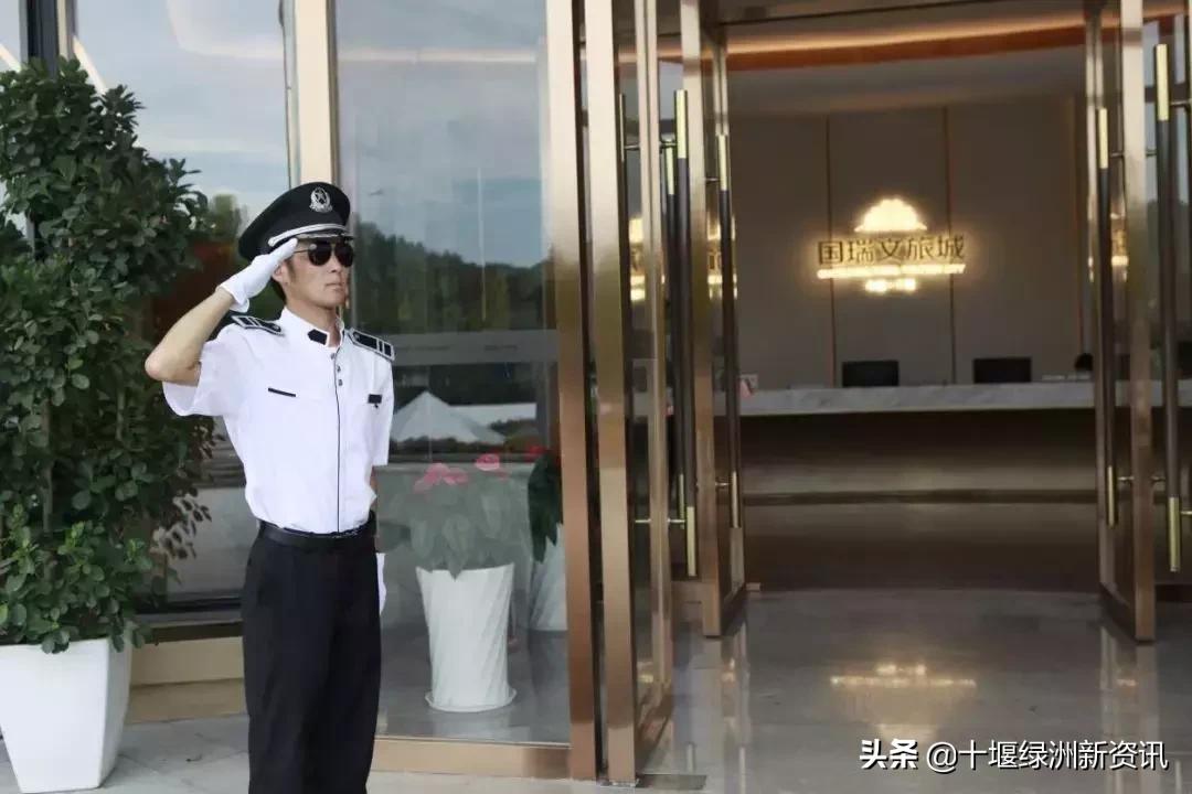 国瑞阳光物业有限公司怎么样,记录国瑞阳光物业