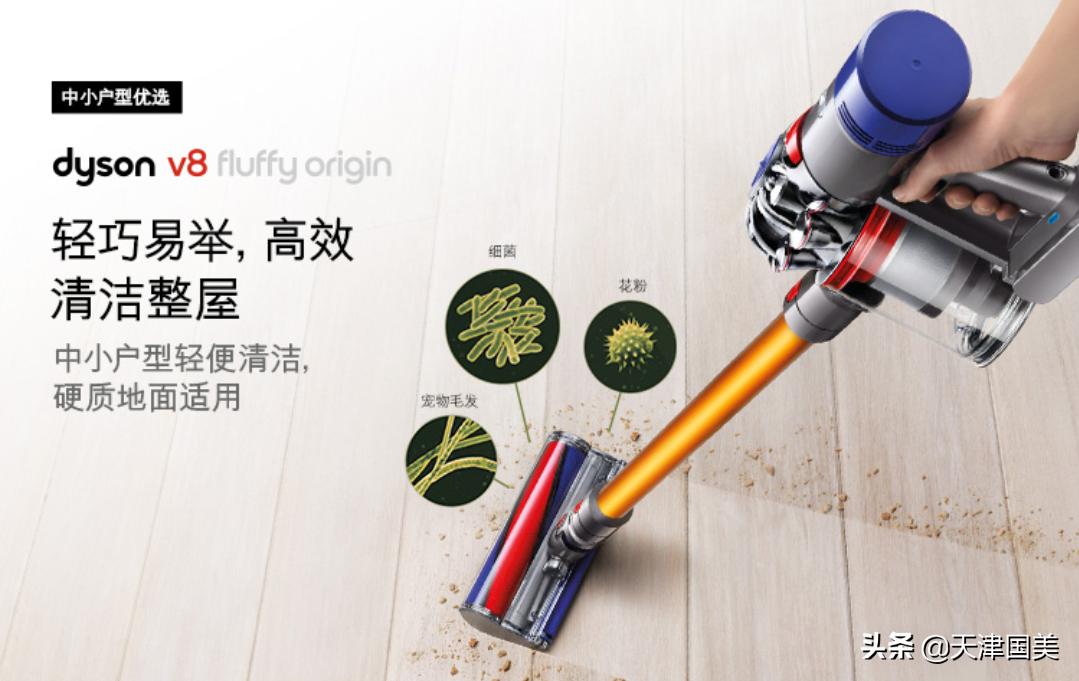 苏泊尔电压力锅一级能效,厨房超值用品