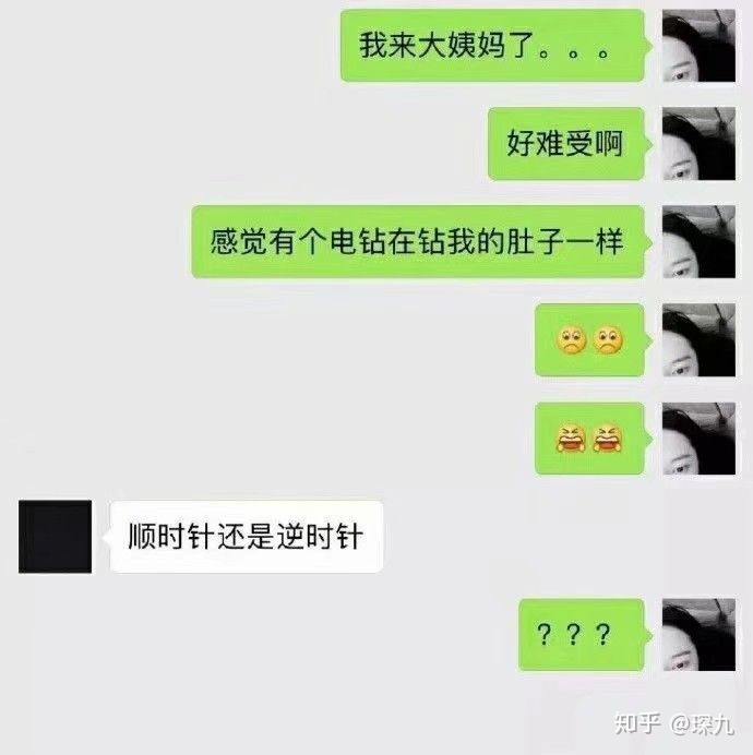 又短又能让人笑窒息的笑话,有什么可以让人笑抽的笑话