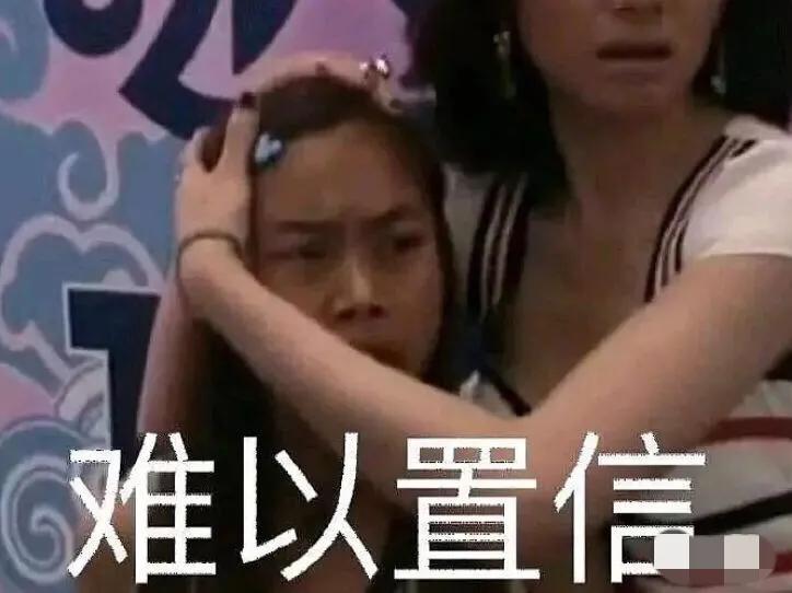 宫廷太监爱上大学校花？“禁穿越”的第8年，真是越来越可笑了