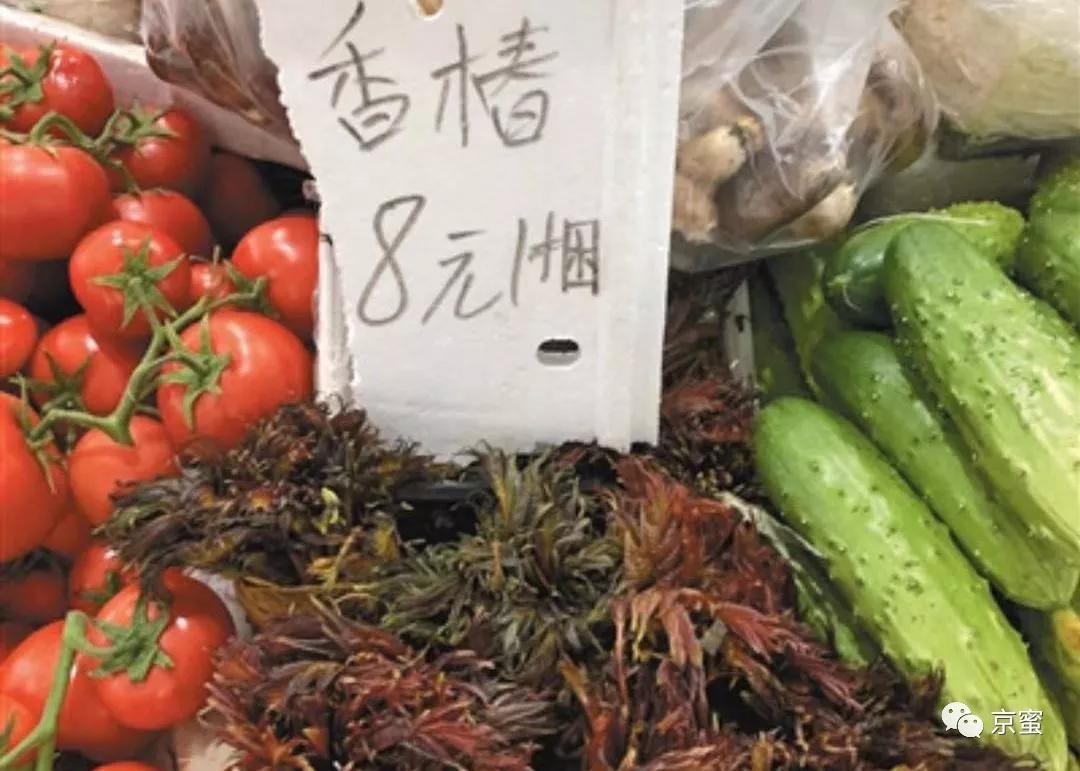 买菜遇到的新鲜事,买菜趣事大全视频