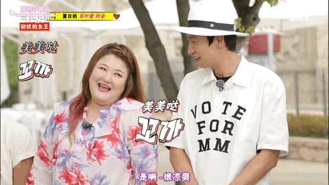 朱莉一人拿下exo全员第几期,韩国喜剧大联盟一人拿下exo全员