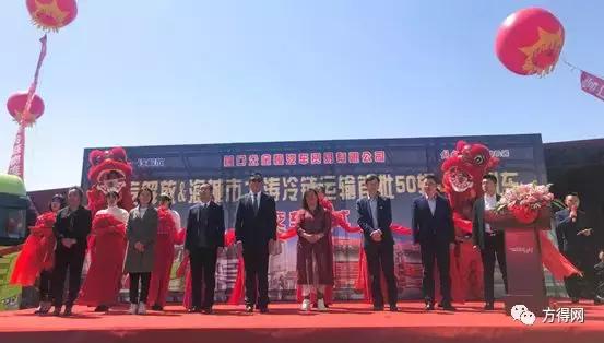 52吨解放j7,50万的解放j7