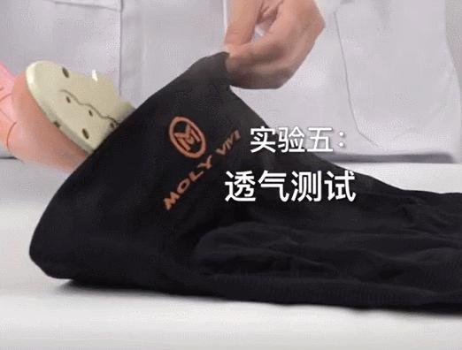 吴昕同款正品夜光魔力裤,吴昕抖音同款背带裤