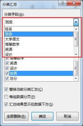 excel表分页打印怎么设置,excel打印自动分页不平均怎么办