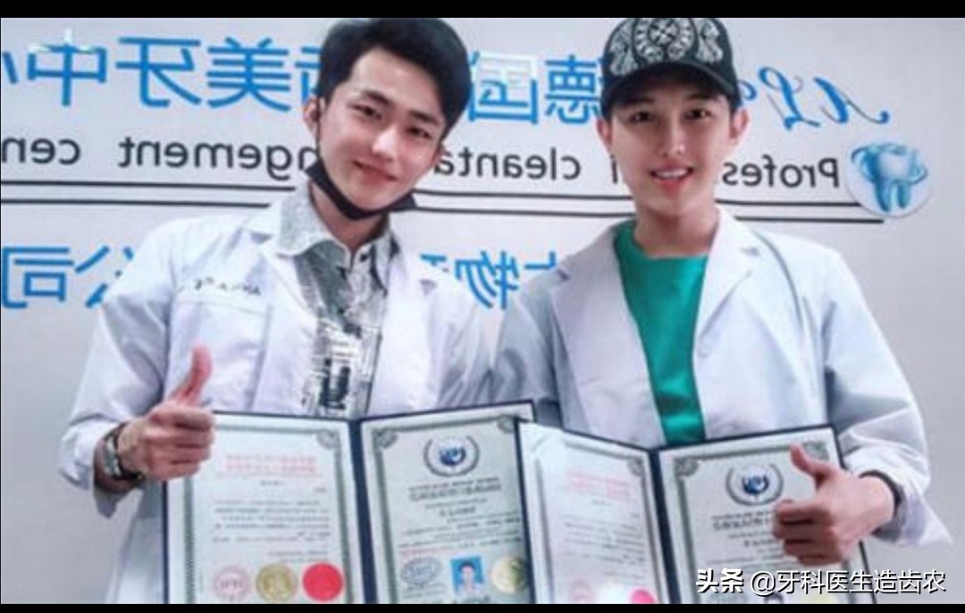 美牙师技术培训,美牙师学习