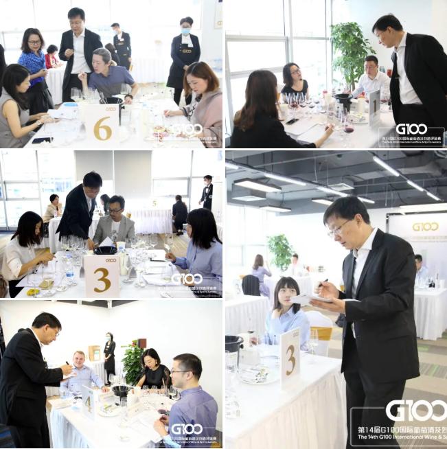 g100葡萄酒大赛,第十四届国际葡萄酒及烈酒评选赛