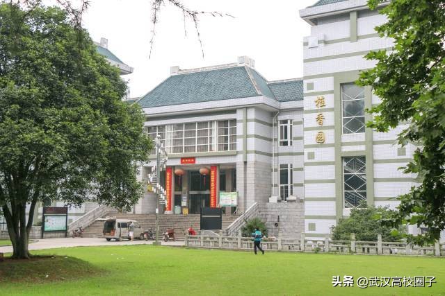 路痴收藏！16个最易混淆的武汉地名，走错也能浪到飞起！