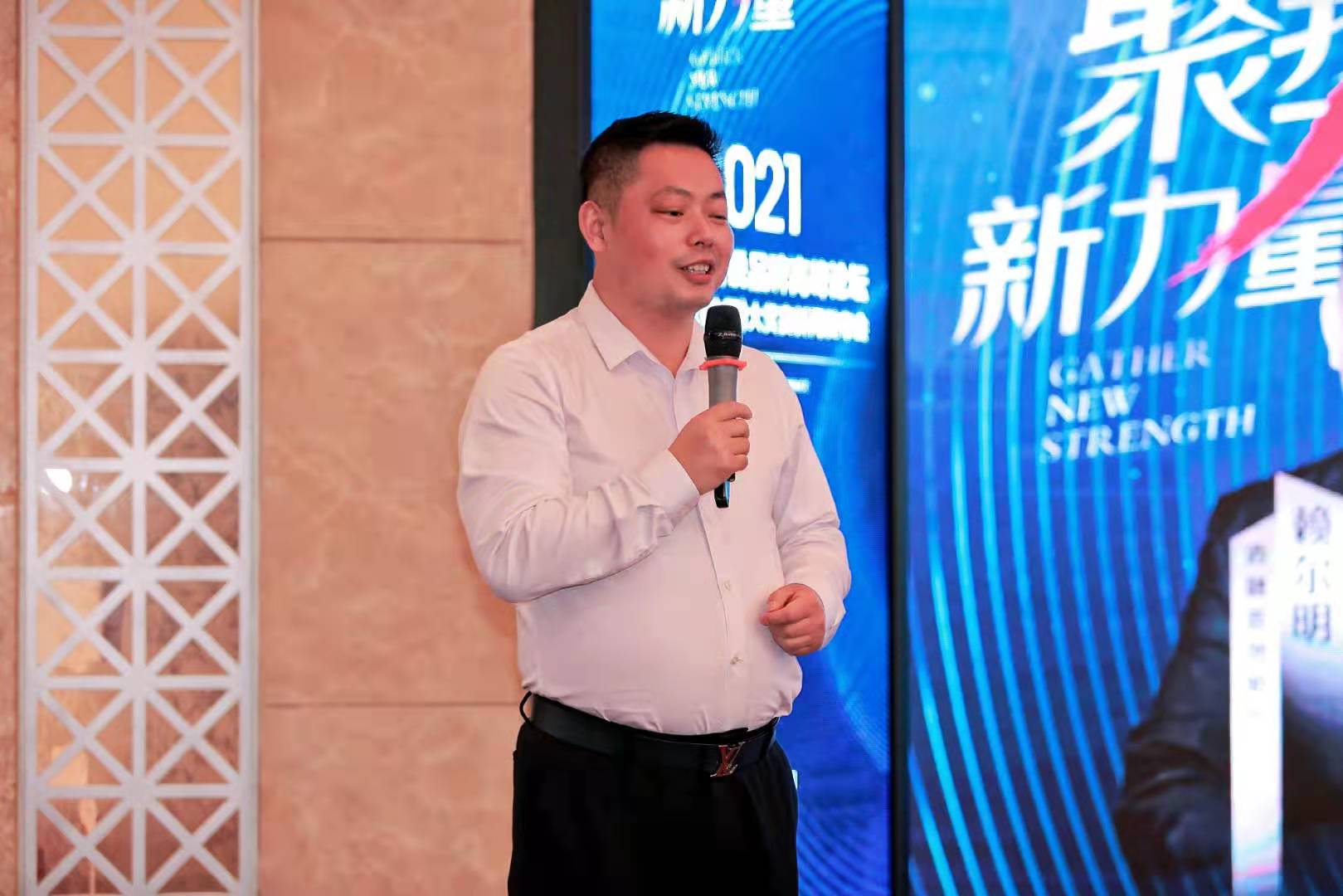 国际葡萄酒比赛,国际葡萄酒及蒸馏酒大赛