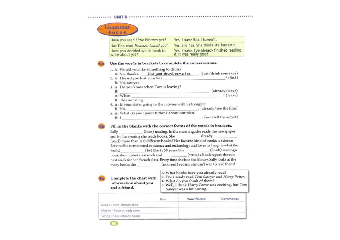 八年级下册英语教材完全解读下载,在家学人教版五年级英语下册