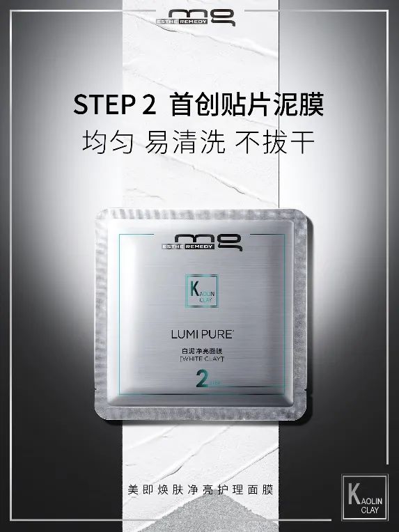 碧欧泉新款蓝钻面霜怎么样,碧欧泉招牌面霜