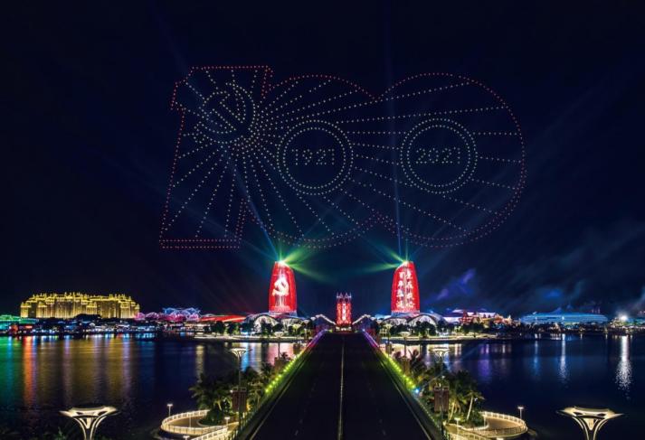 鎭掑ぇ娴疯姳宀涘浗搴嗙伅鍏夌瑙嗛,鎭掑ぇ娴疯姳宀涚伅鍏夌瓒呯噧