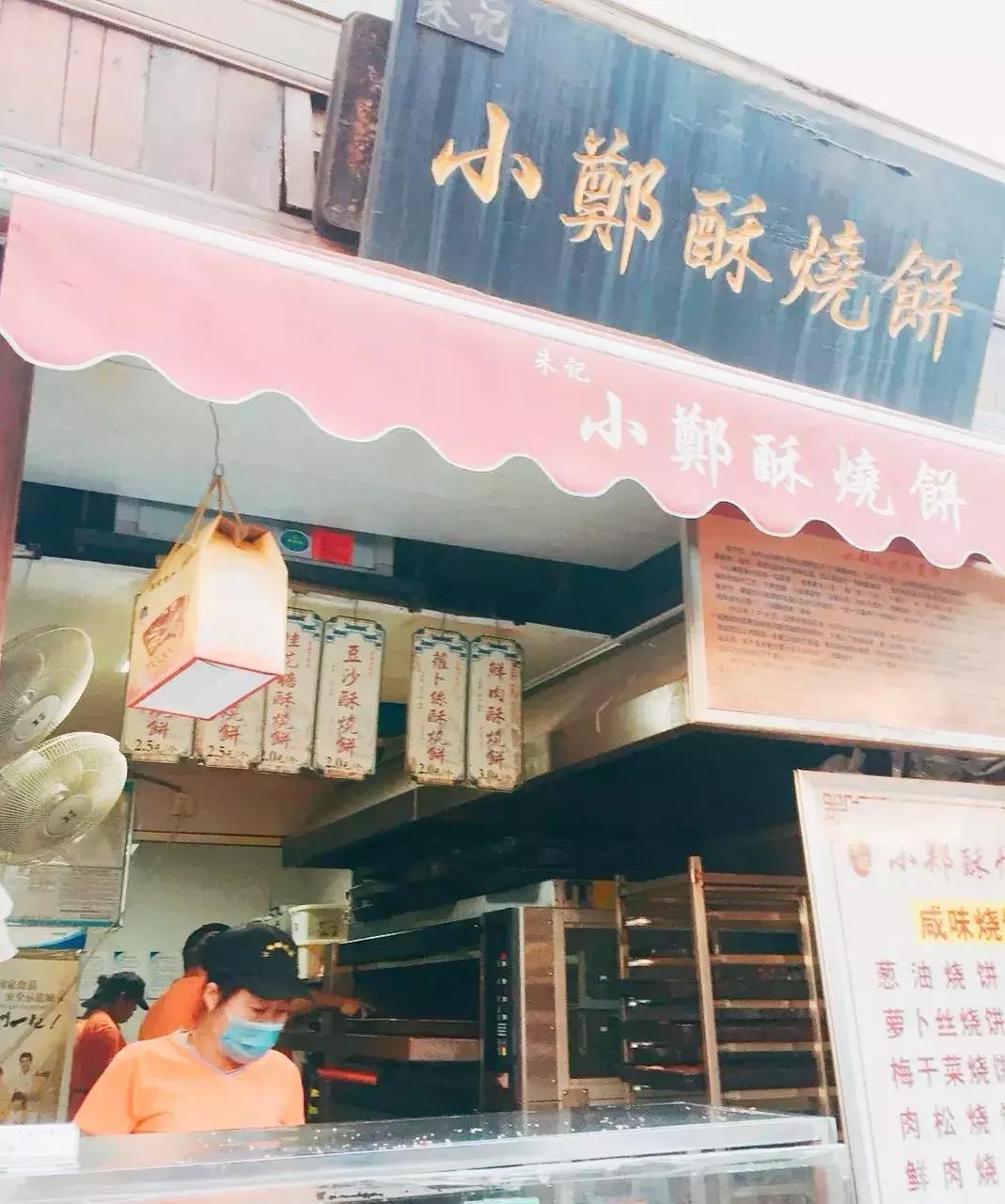 南京的秋天浪漫吗,一起去看南京最美的秋天