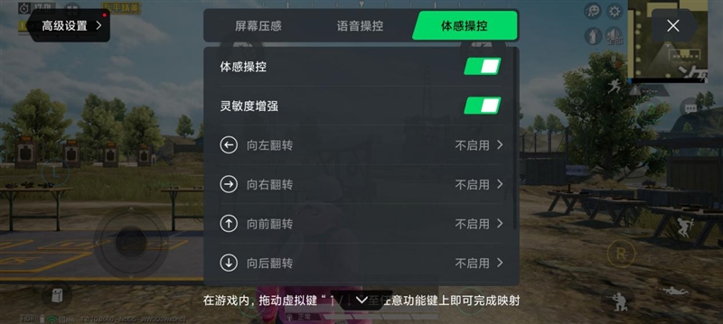 小米黑鲨三评测,小米游戏手机黑鲨3