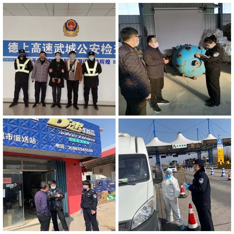 一天到晚都不回家,一天到晚不回家你们警察都忙啥呢