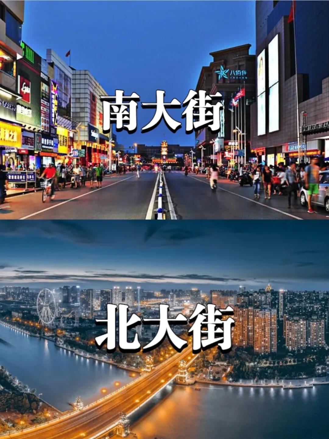 2025年南通将有大变化,2021南通城市更新