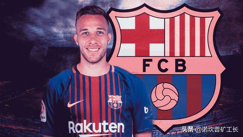 阿图尔技术水平,巴萨时期的阿图尔什么水平