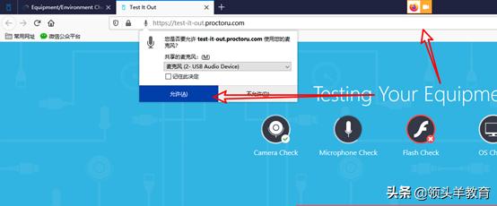 家庭版托福考试内容顺序,线下托福考试报名流程