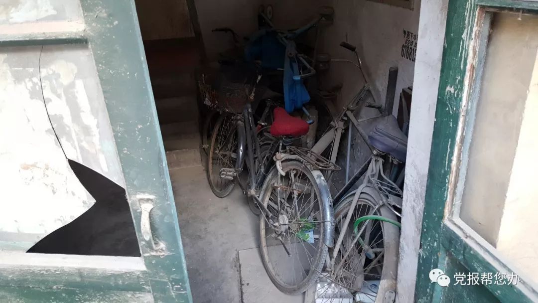 北京大兴旧宫清和园小区拆迁,北京大兴旧宫镇清和园