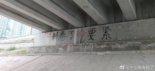 买东西不看价格是什么感受,买东西不看尺寸的后果文案