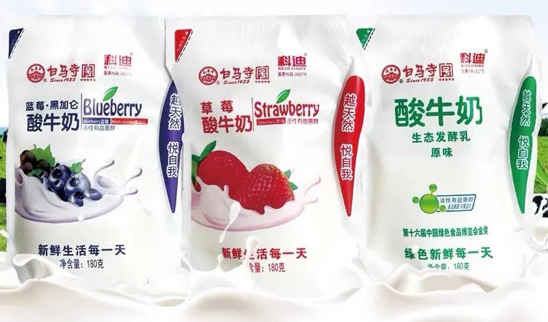 只有当地人才知道的宝藏酸奶,好喝的宝藏酸奶