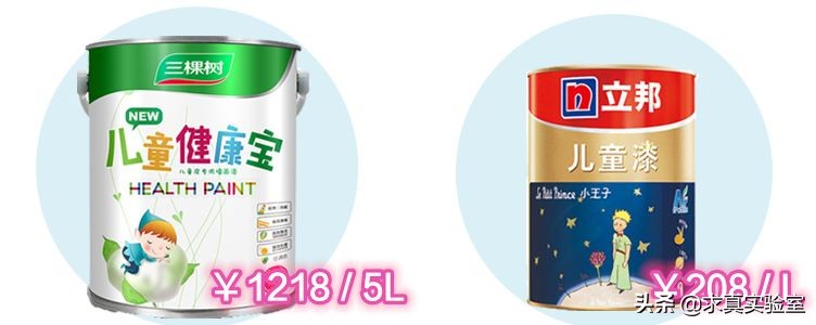 最受欢迎的3种儿童漆,儿童漆抗污测评